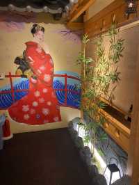 新宿居酒屋 | 隱居亭  