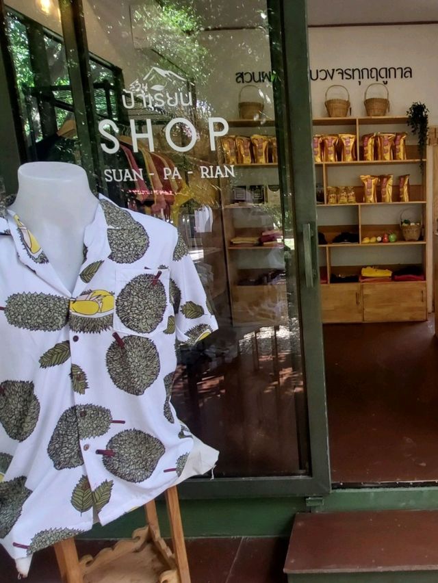 Summer green สวนป้าเรียน