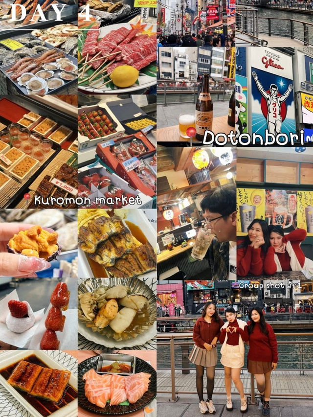 OSAKA 8DAY 7NIGHT งบไม่เกิน 27,000 มีอยู่จริง
