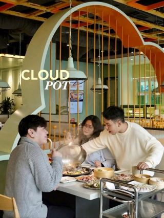 CLOUD POT