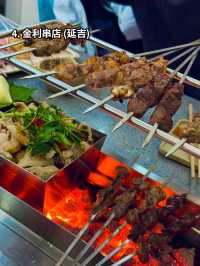 【東北朝鮮族美食之旅】延吉、長白山、哈爾濱7間必吃餐廳推薦 🍜🍖🔥