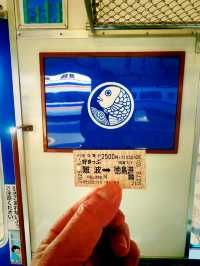 和歌山｜帶來幸福的「吉慶鯛魚列車」 荒廢線路變觀光熱點