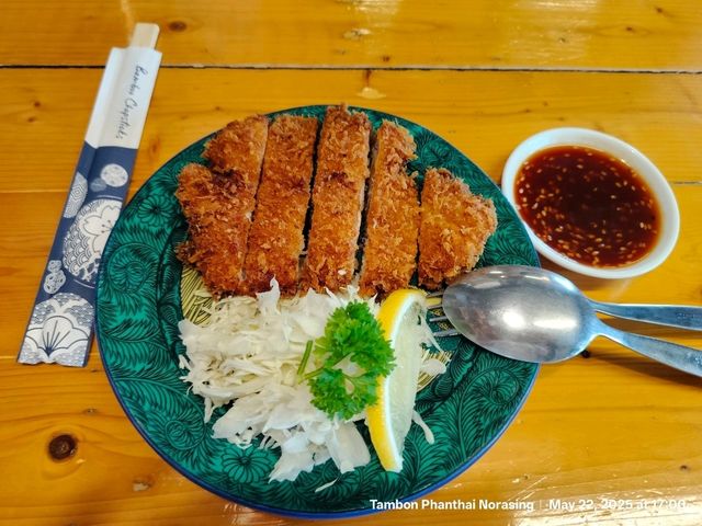 ร้านอาหารญี่ปุ่นบาสสึกายะ สมุทรสาคร