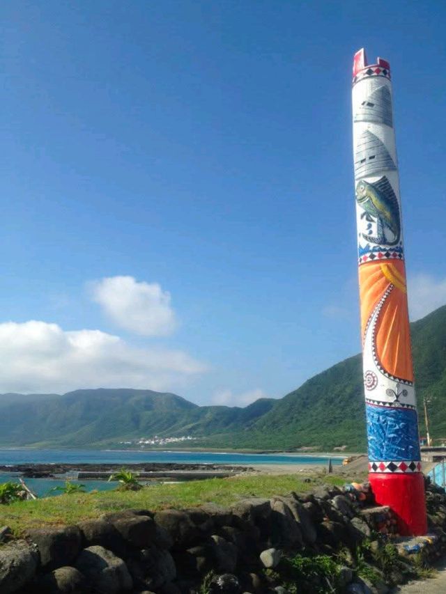🏝️蘭嶼