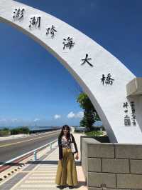 ✈️澎湖初夏小旅行，彷彿時間靜止的愛與歡喜🌊