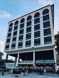 Chiangkhong Teak Garden Riverfront Hotel สุดเขตไทย