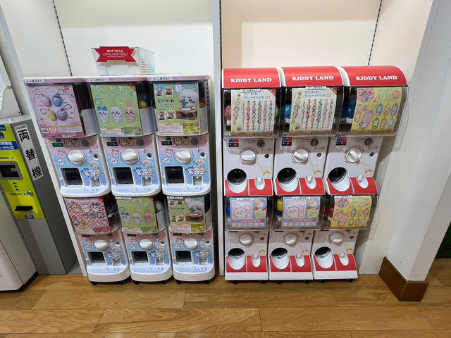 CHIIKAWA LAND MARUI CITY 橫濱店