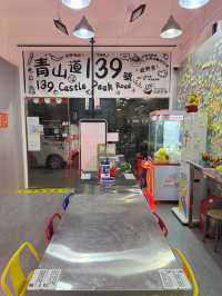 【香港】 長沙灣唯一！24小時無人自助韓式泡麵巡店！