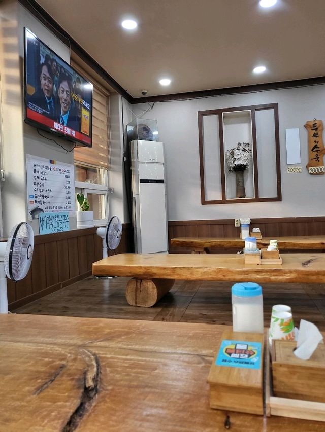 역대급 서리태콩국수를 맛볼수 있는 장흥맛집