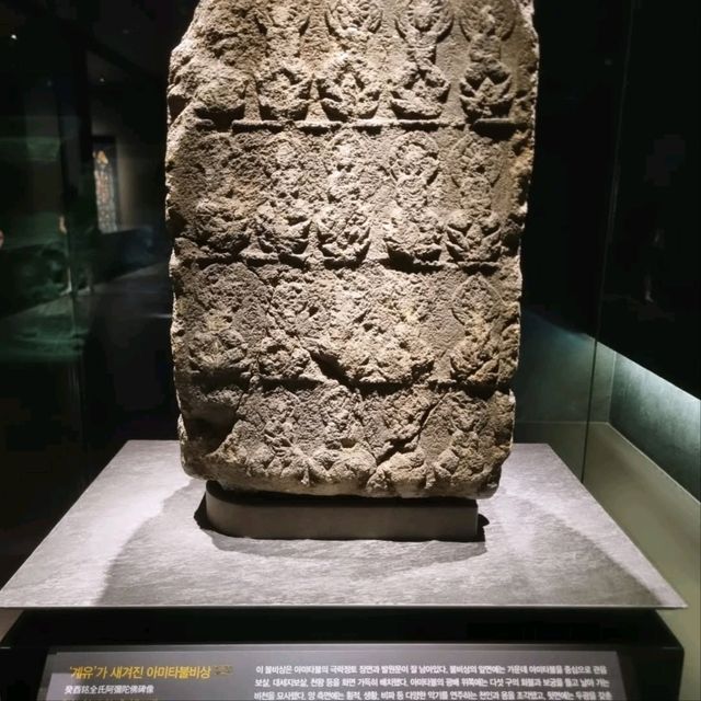 A Wandering Day at MMCA Cheongju