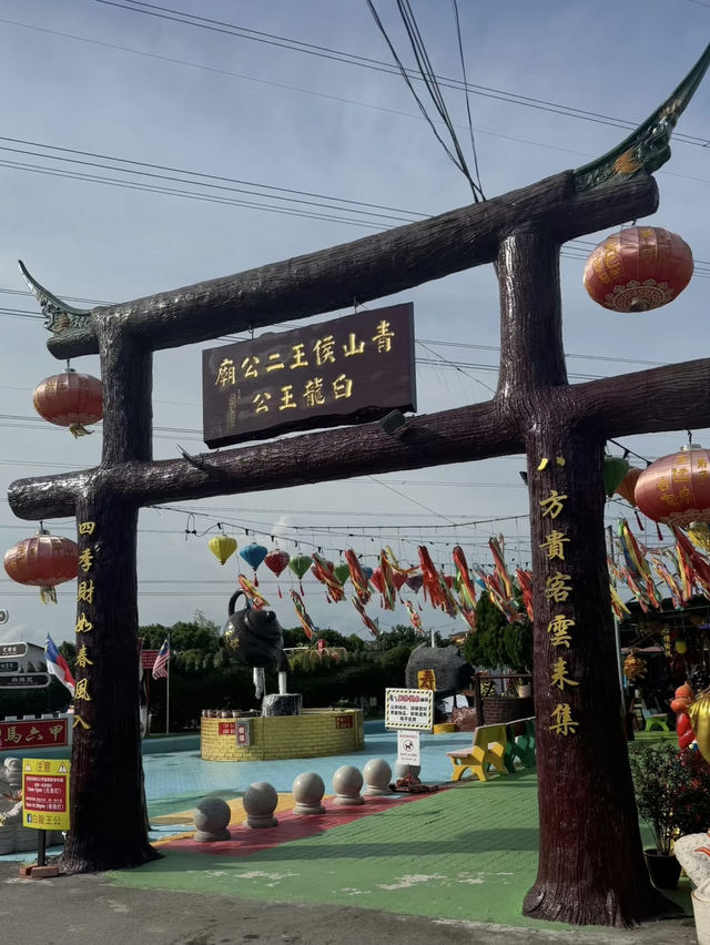 A Sacred Sanctuary for All – Qingshan Hou Wang (Er Gong) & Bailong Wang Temple, Malacca