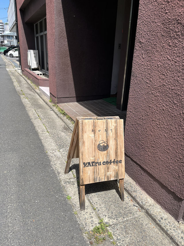 Cute little “frog cafe” 