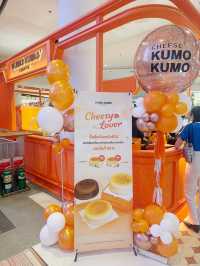 Kumo Kumo มาเยือนชาวนนทบุรีแล้ว