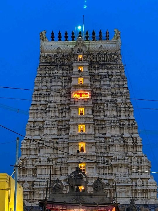 Rameshwaram 