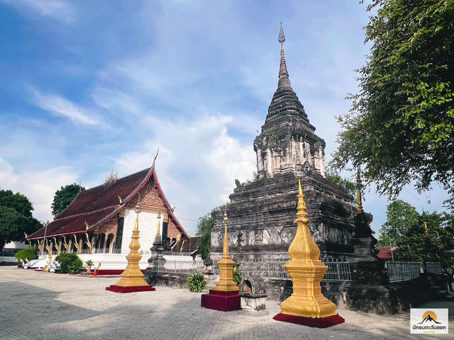 WAT MAHATHAT
