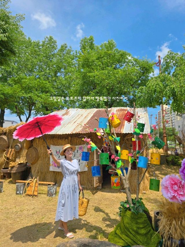 역대급 신남폭발였던 음성여행 품바축제🧡
