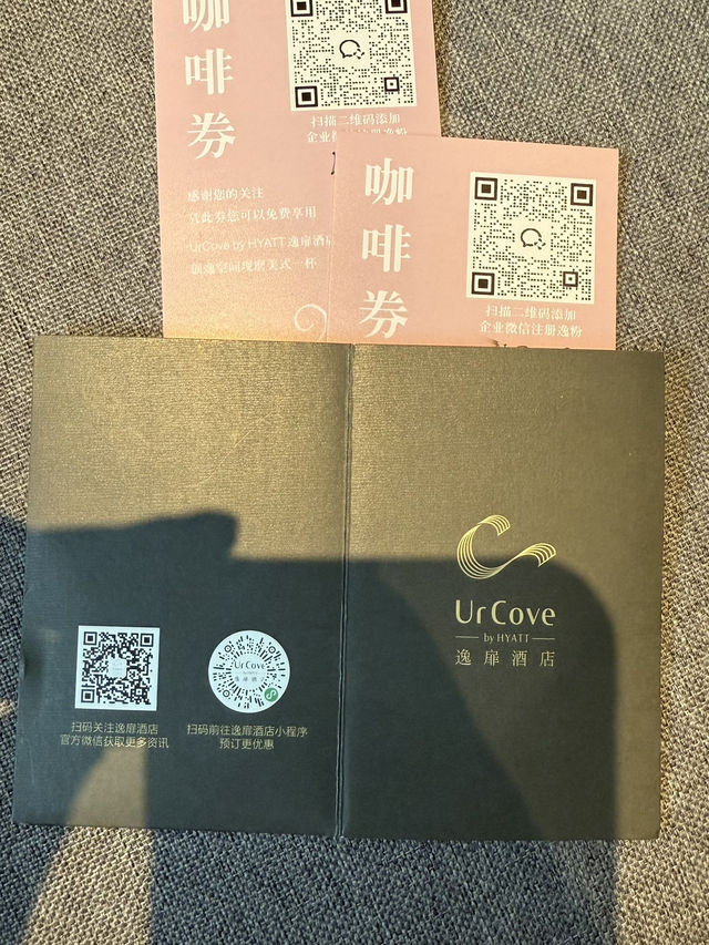 環境舒適嘅酒店，仲有海景，令人感覺舒適放鬆享受愉快的旅程