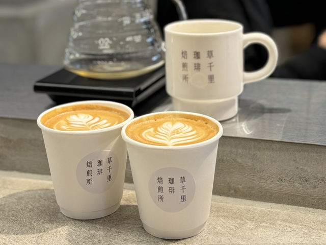 Scenic Sips at Kusasenri Coffee Roastery: Aso’s Best Coffee with a View