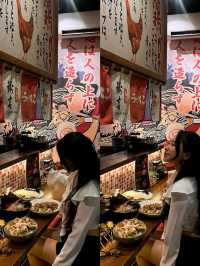 Yukichi Ramen