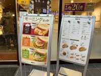 🥪☕️ Easy Mornings in Nagasaki: A Simple Breakfast at Doutor Hamamachi