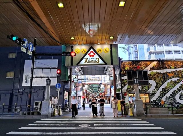日本最長商店街！天神橋筋商店街感受大阪在地人日常！