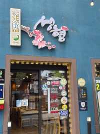 정성 가득, 밑반찬 맛집 – 약채락 성현한정식
