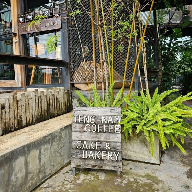 🧩เต็งหนามคอฟฟี่ คาเฟ่ชิคๆ ที่พิษณุโลก🧩