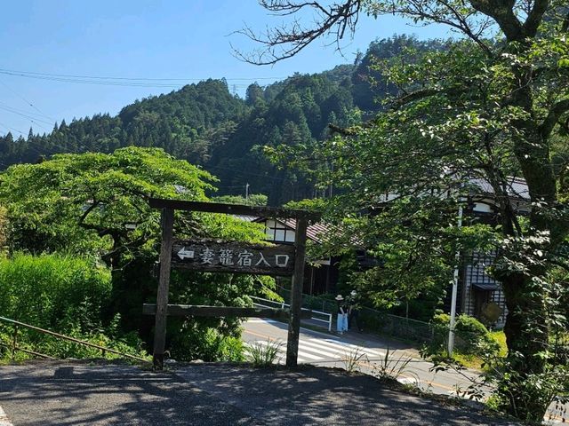 停滯時光的古道驛站〔妻籠宿〕☁️🕰️