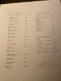 【東京/馬喰町】おしゃれな古民家で食べる火鍋🌶️