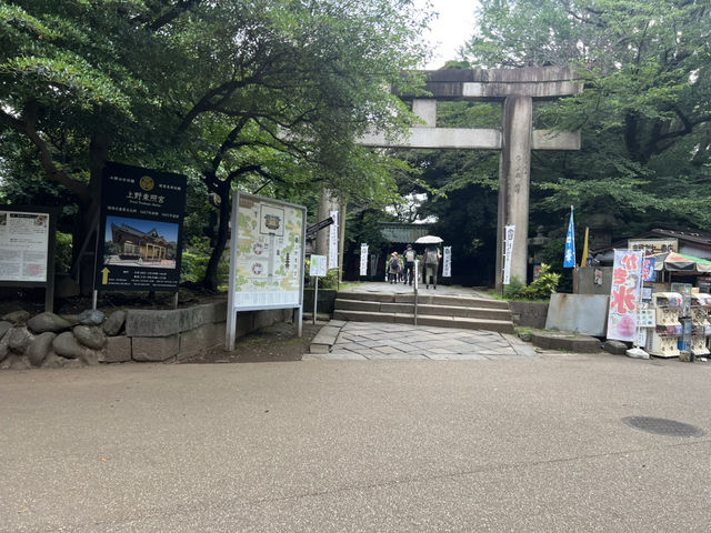 歷史與靜謐交融的時光旅程：上野東照宮參訪心得