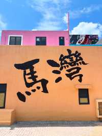 香港で話題のスポット