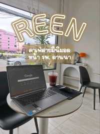 🌿 REEN คาเฟ่นั่งทำงาน สายมินิมอล หน้า รพ.ลานนา