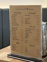 목포여행 목포맛집 도남