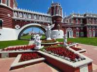 Have you seen Harbin in summer?