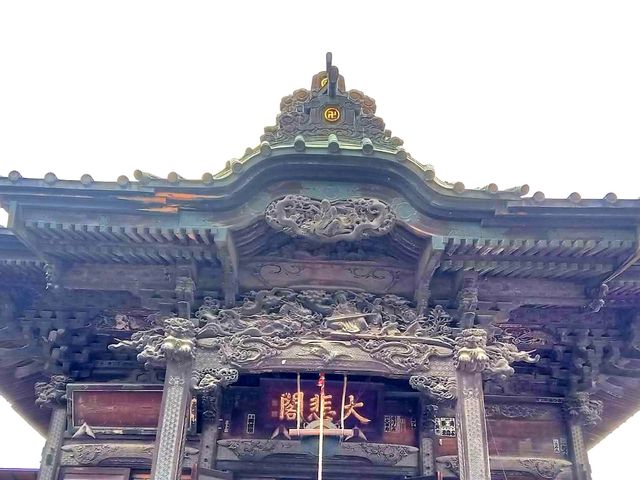 🙏 Jiganji ที่ Chichibu