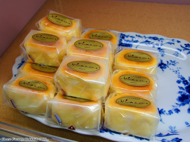 🧀 Say Cheese in Furano! A Delightful Dairy Stopover