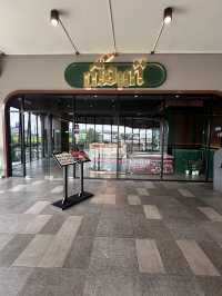มัดรวมร้านเด็ด 📍ศูนย์การค้า เดอะโฟร์ท สาย4