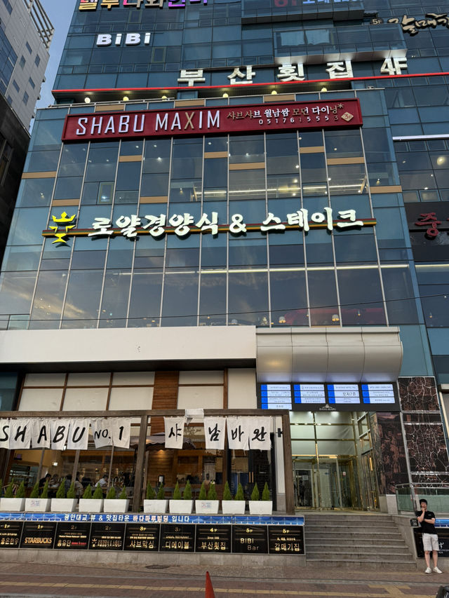 만원에 식사할 수 있는 식당 뷰 맞아요 🤍 뷰, 가격1등 