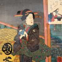 Step Inside a Floating World: The Japan Ukiyo-e Museum – A Solo Traveler’s Dream"** 🎨🏯   