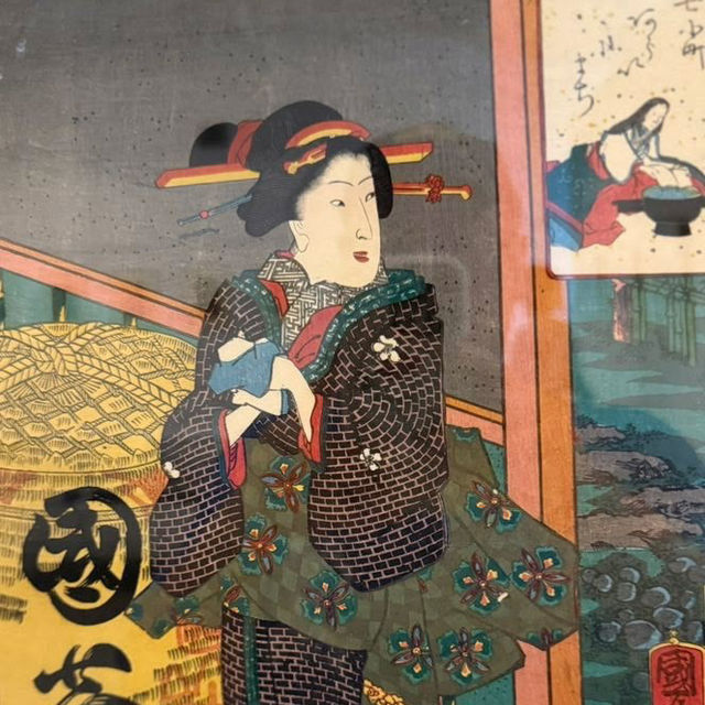 Step Inside a Floating World: The Japan Ukiyo-e Museum – A Solo Traveler’s Dream"** 🎨🏯   