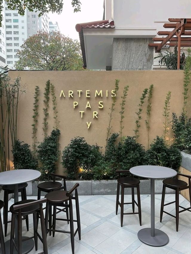 Artemis Pastry