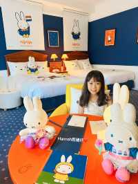 最新Miffy主題樂園