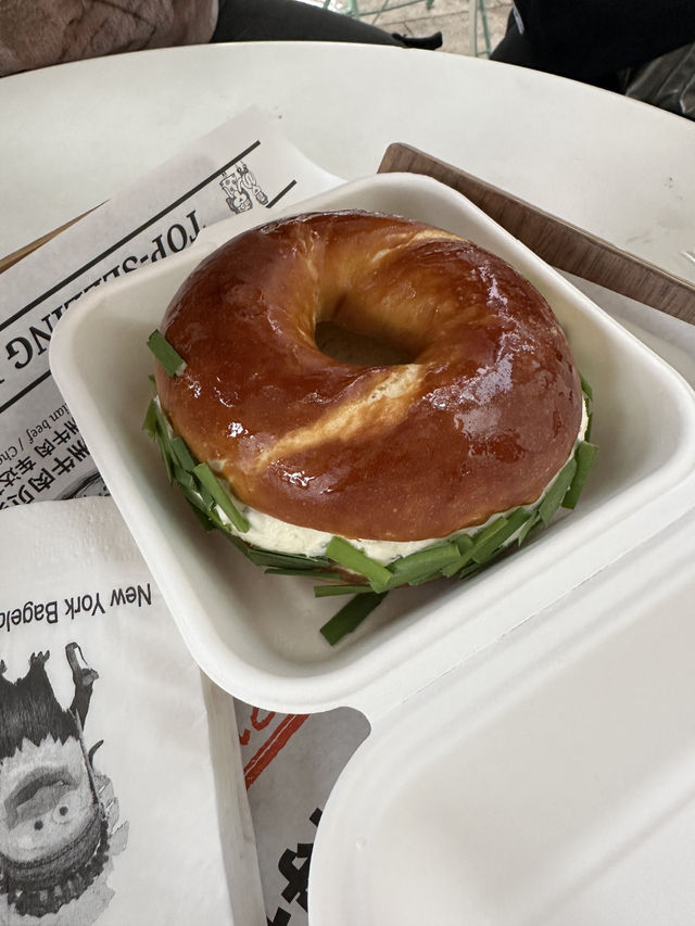 New York Bagelouse Museum