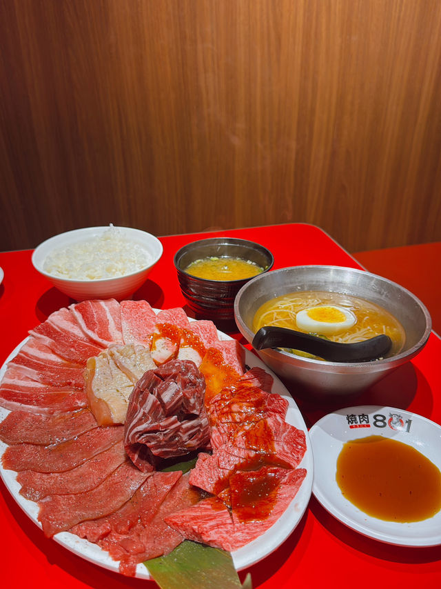 食燒肉801之旅！🔥🥩