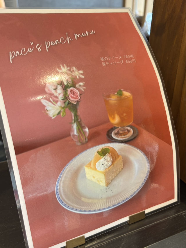 【福岡カフェ】ペットも一緒に楽しめるカフェ