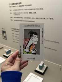 พาเที่ยว Tokyo National Museum ✨