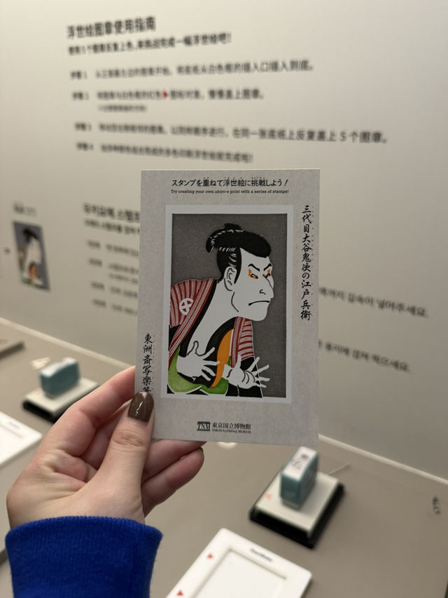พาเที่ยว Tokyo National Museum ✨