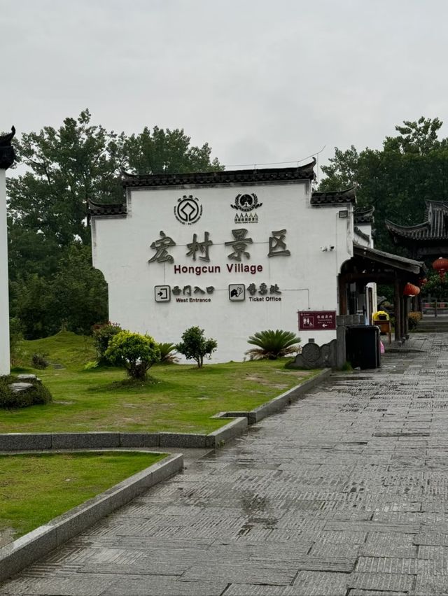 Where the Mountains Whisper: Secrets of Hongcun