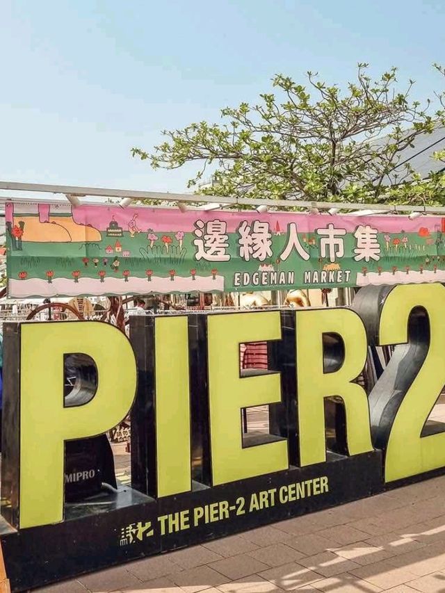 Arts Center Pier 2
