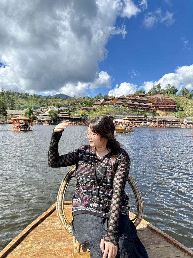 บ้านรักไทย แม่ฮ่องสอน